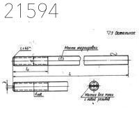 Тяги резьбовые МН 3957-62 М10450 мм