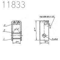 Серьга 1С 120 мм