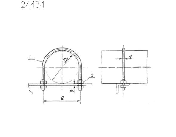 Опора швеллерная приварная тип 325-ШП-А2 ОСТ 36-146-88