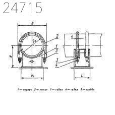 Опора скользящая двуххомутовая трубопроводов ТЭС и АЭС 325 мм ОСТ 108.275.30-80