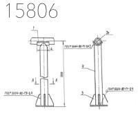 Стойки опорные А14Б 591.000-07 СБ 250 мм