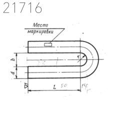 Ушки подвесок трубопроводов МН 3960-62 20 мм