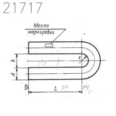 Ушки подвесок трубопроводов МН 3960-62 24 мм