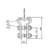 Захват 1Ц-07 2,11 кг