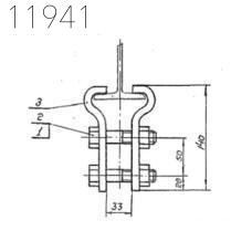 Захват 1Ц-07 2,11 кг