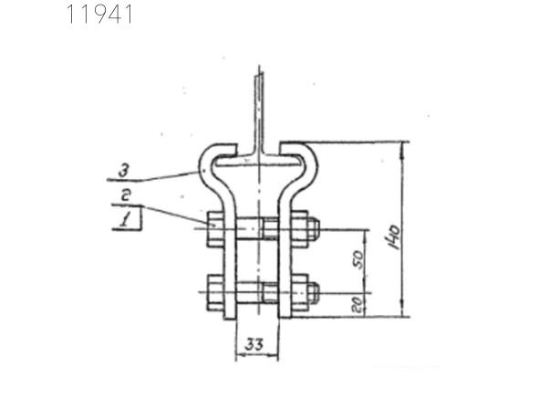 Захват 1Ц-07 2,11 кг