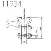 Захват 1Ц 1,81 кг