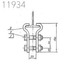 Захват 1Ц 1,81 кг