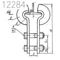 Захват 2Ц-07 260 мм