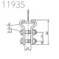 Захват 1Ц-01 1,87 кг