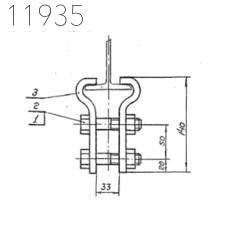 Захват 1Ц-01 1,87 кг