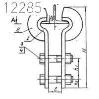 Захват 2Ц-08 335 мм