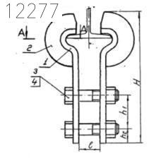 Захват 2Ц 260 мм